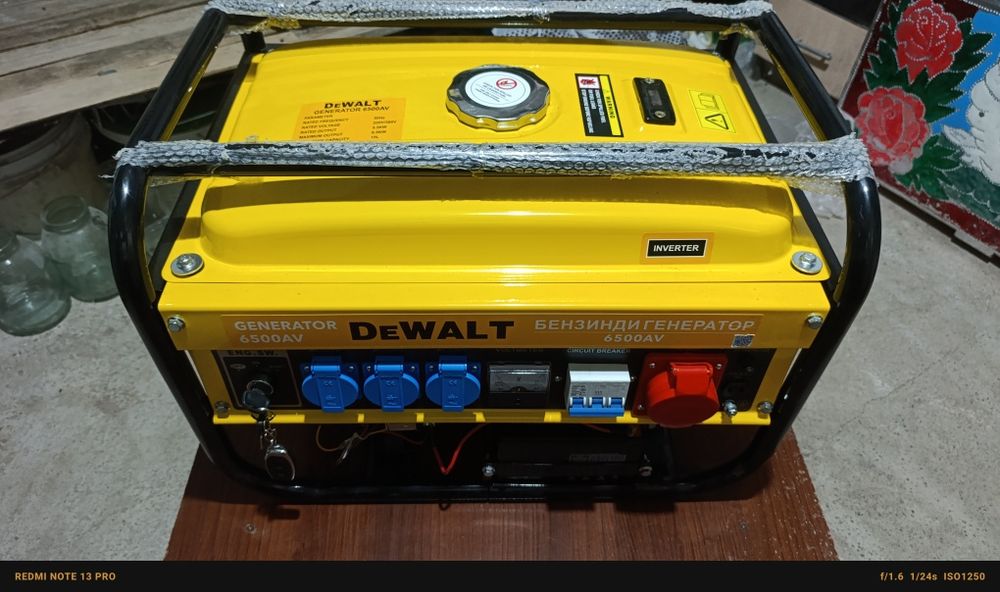 Генератор Dewalt