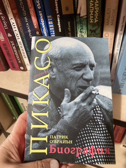 Книги за всеки вкус