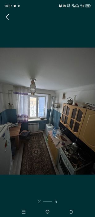 Продается квартира