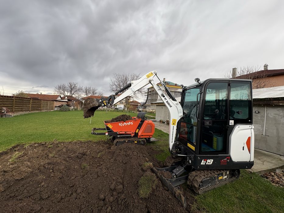 Изкопни услуги с мини багер , дъмпер , мини челен товарач микро багер