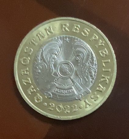 Коллекционные монеты