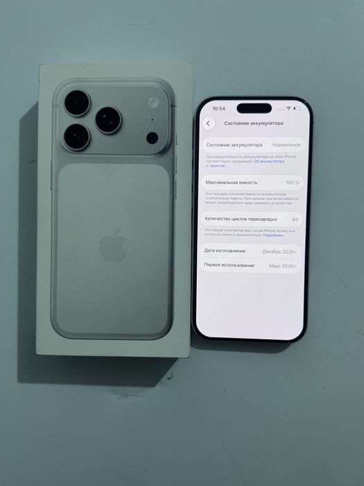 Айфон iphone Apple 17 pro