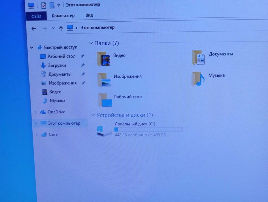 Компьютер Intel Core-i3, в хорошем состоянии