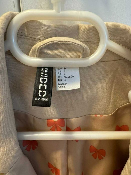 Сако от H&M бежово
