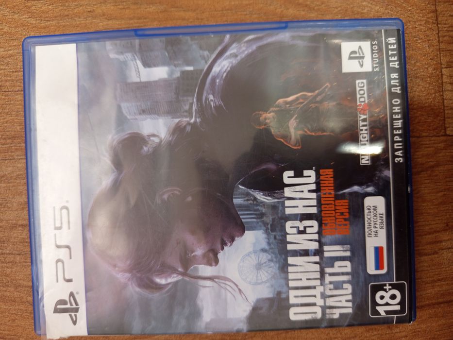 Каждая игра стоит 10000 тг