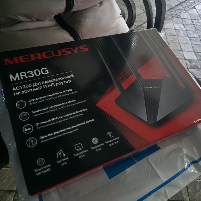 Wi-fi вай фай mercusys