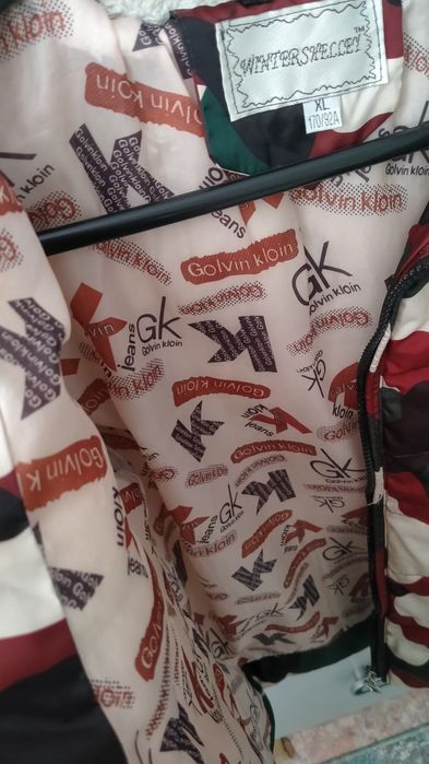 Куртки осенние для мальчика