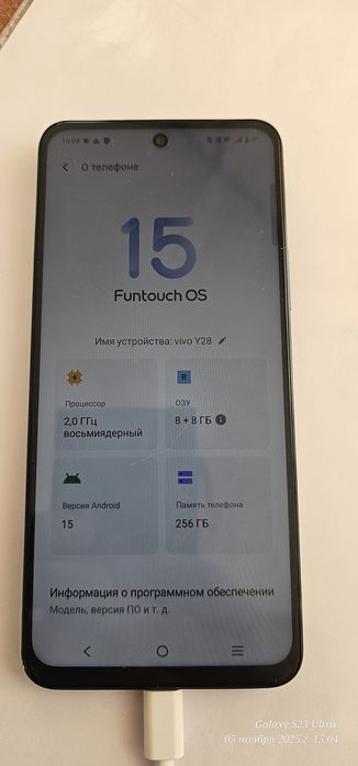 Vivo Y28 смартфон