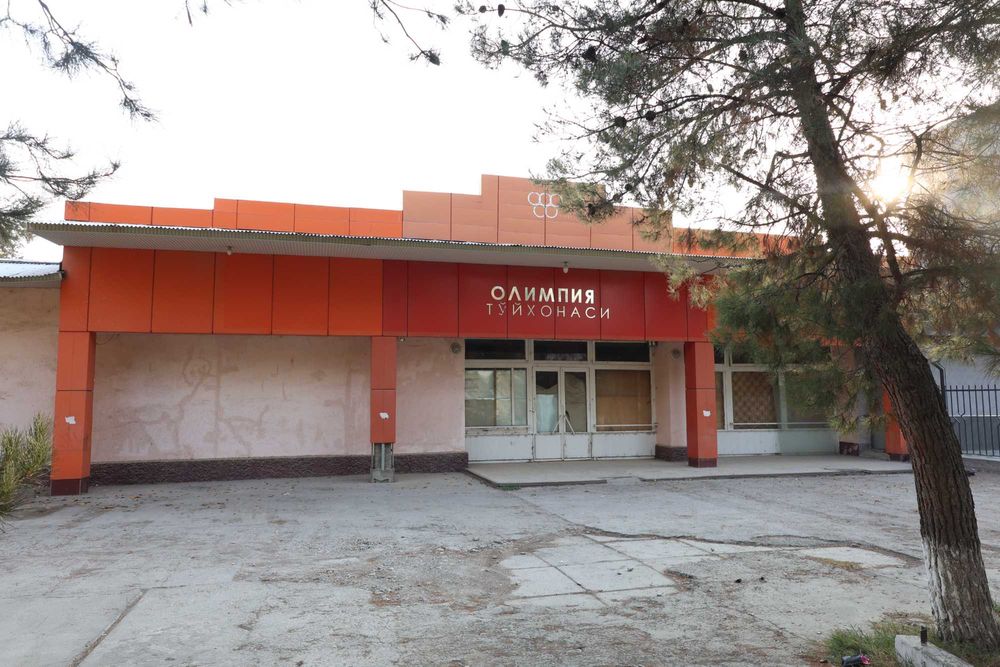 Продается участок с двумя зданиями