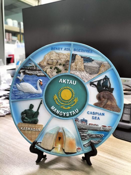 Сыйлық - Тарелка - Сувенир