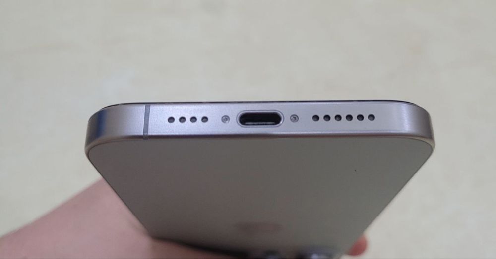 Iphone 15 pro max titanium