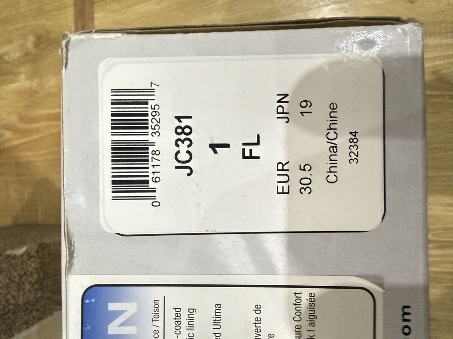 Профессиональные коньки Jackson 35000тг