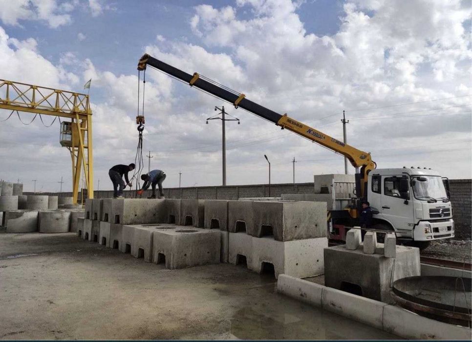 Завод ЖБИ 1,5Га и 40 соток отдельно.