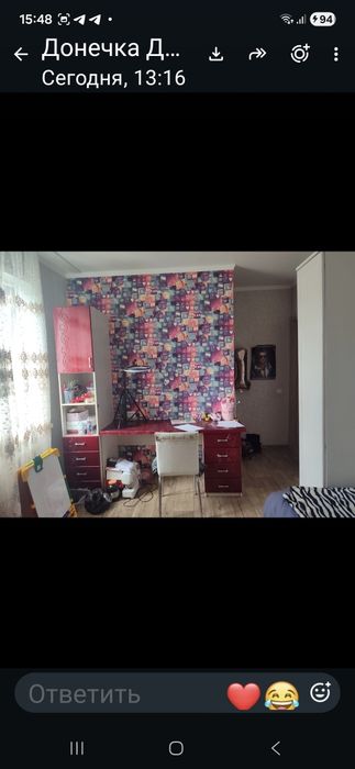 Продам дом!!!Узкая колея