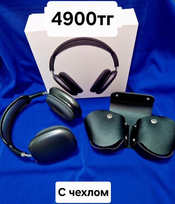 Продам беспроводные наушники