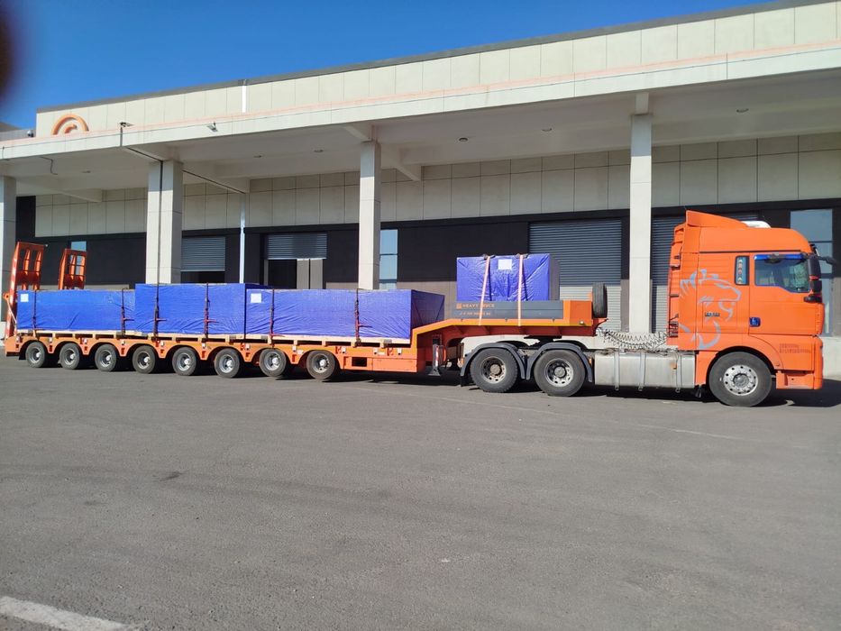 Трал , эвакуатор