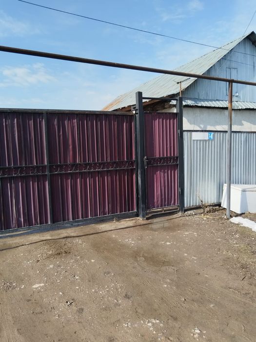 Үй сатылады шұғыл