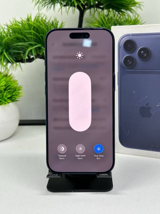 iPhone 17 Pro 256 gb