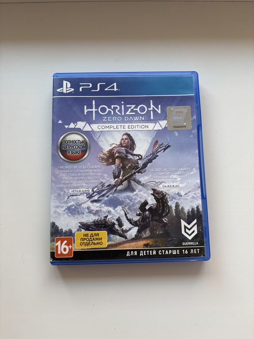 Продам игры на пс4/5