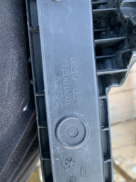 Халоген Ауди/Audi Q7 E-tron