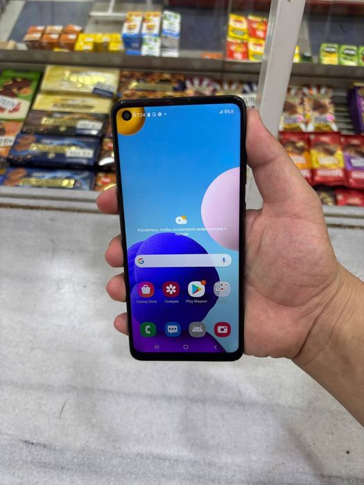 Samsung galaxy A21S 3/32 GB srochna sotladi