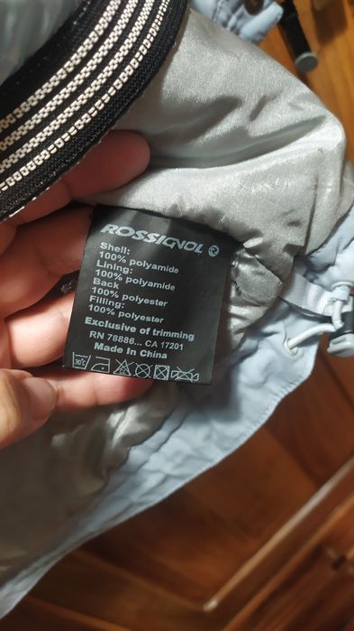 Дамско ски   яке