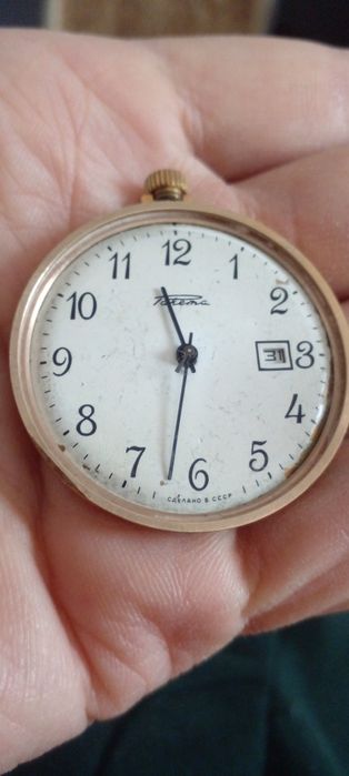 Карманные часы Ракета