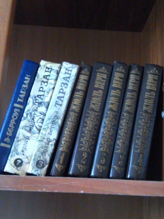 Книги в твердом переплете