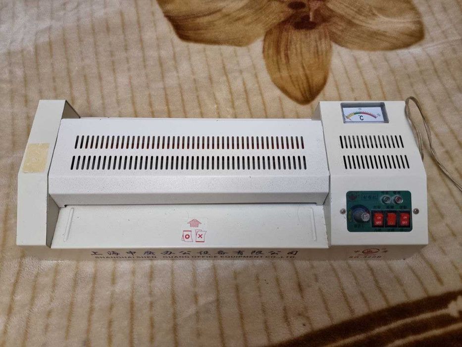 Продается аппарат для ламинации бумаги.