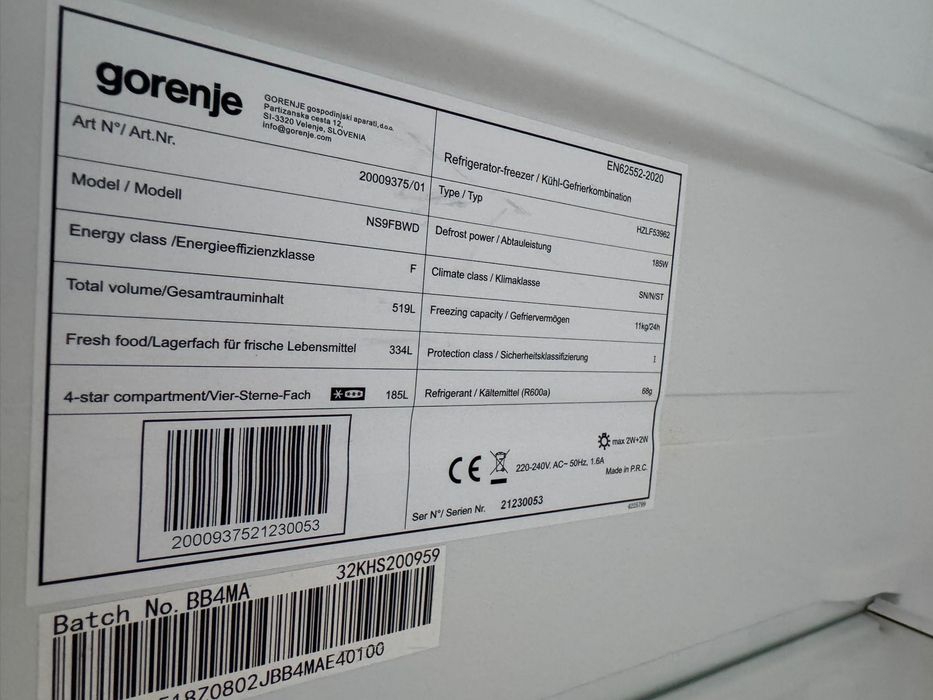 Side by Side GORENJE NS9FSWD, No Frost Plus, 519 NOU