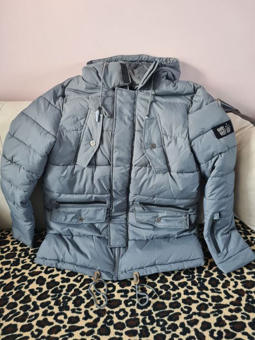 Мъжко зимно яке Homebase