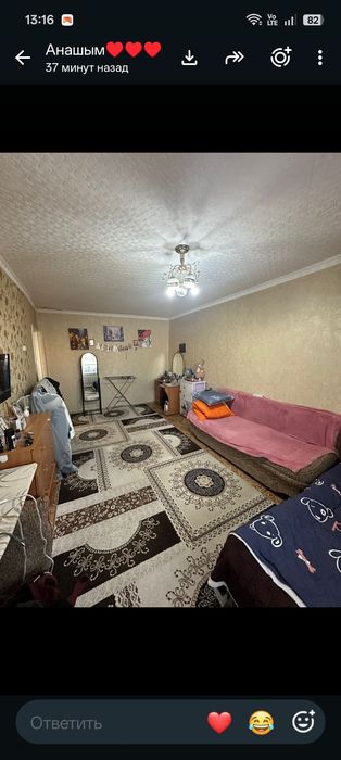 Продам 1 комнатную квартиру