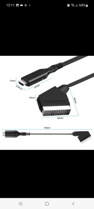Преобразователь Scart в HDMI