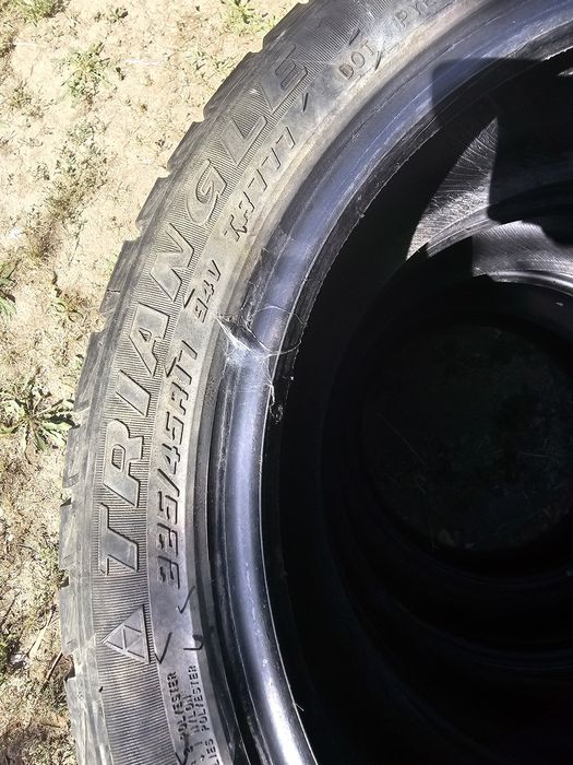 Комплект из 4 шин Triangle 225/45 R17