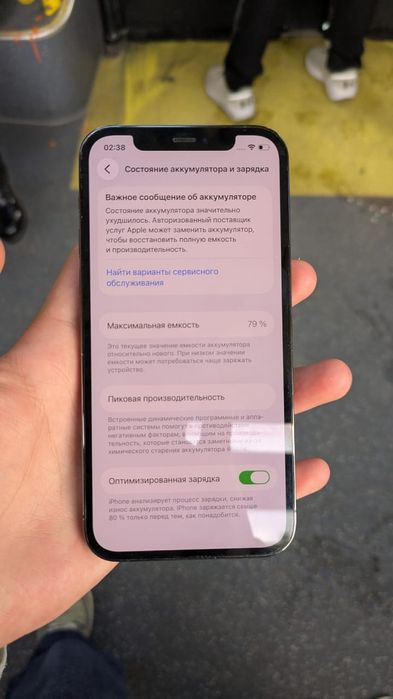 IPHONE 12PRO чёрный