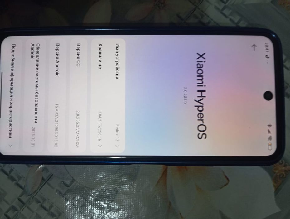 Редми 12 в отличном состоянии