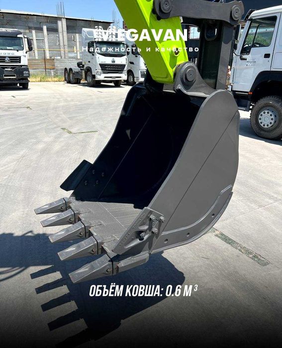 Ekskavator ZE150WG markali g'ildirakli