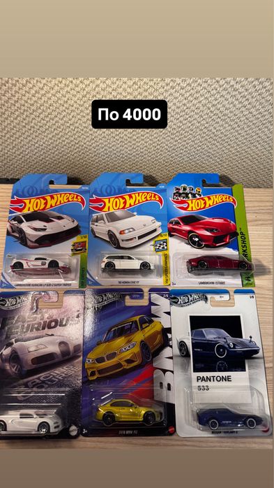 Hot wheels premium/mainline/sth
