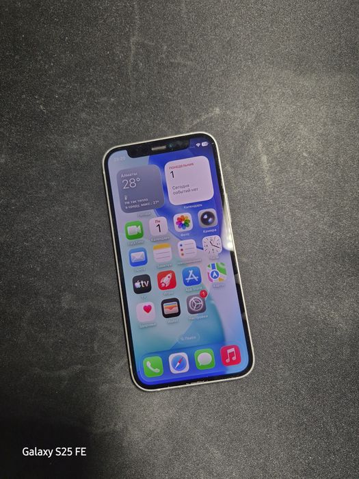 Продам IPhone 12 mini