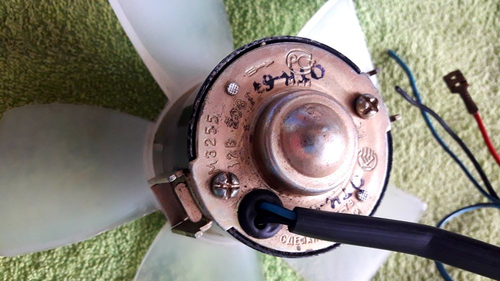 Продам вентилятор для автомобиля, автозапчасти.