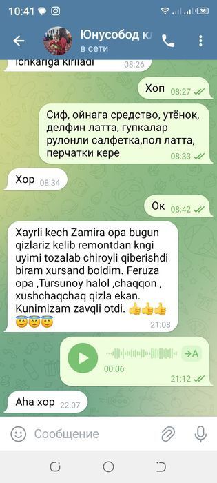 Uy uborka qilamiz 100%, butun Toshkent shahri boʻylab