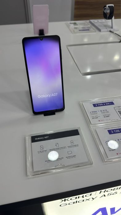 Galaxy A07 Новый, запечатанный