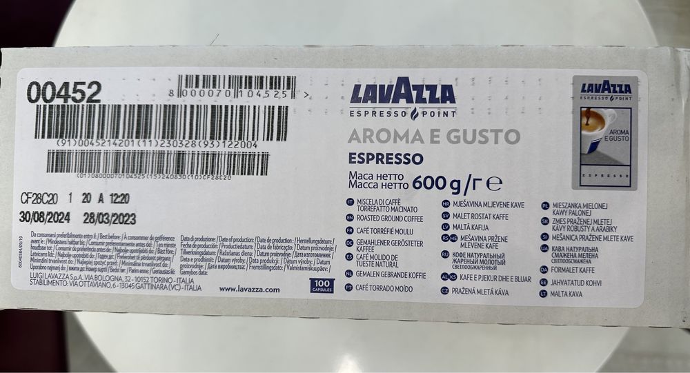 Lavazza Point, лаваца пойнт ТОП ЦЕНА,kimbo,vergnano, кафе капсули