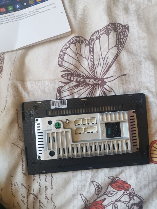 Мулти медия плеър