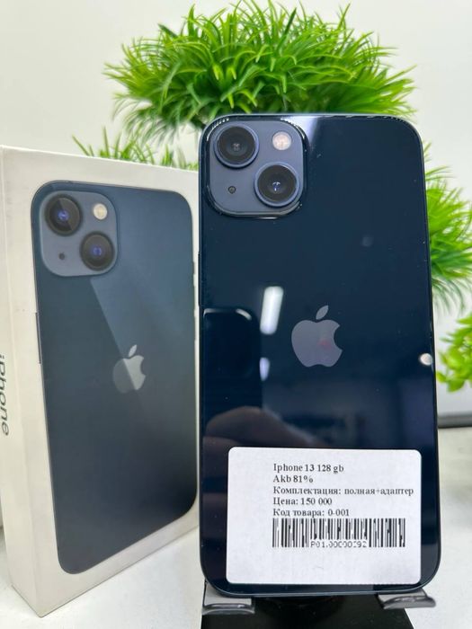 Iphone 13 128 gb