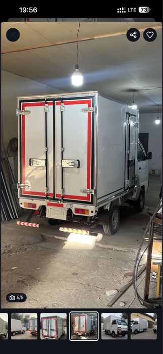 Chevrolet Labo 2025 — 3