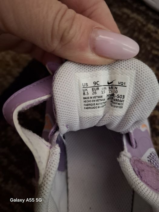 Маратонки за момиче Adidas, Nike