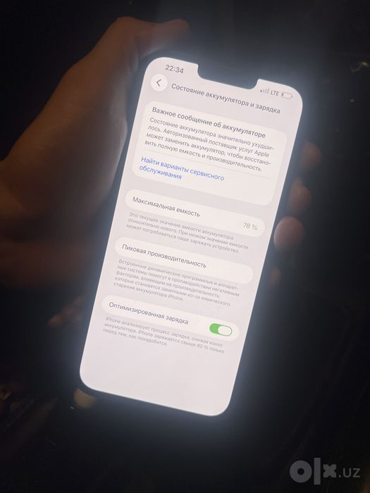 Iphone 13pro max