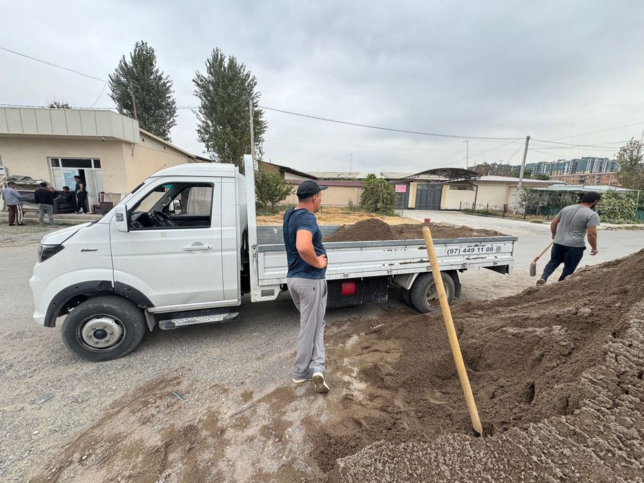 Перевозка Шенерай чангам