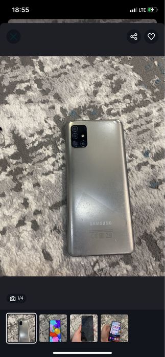 Самсунг А51 торг есть